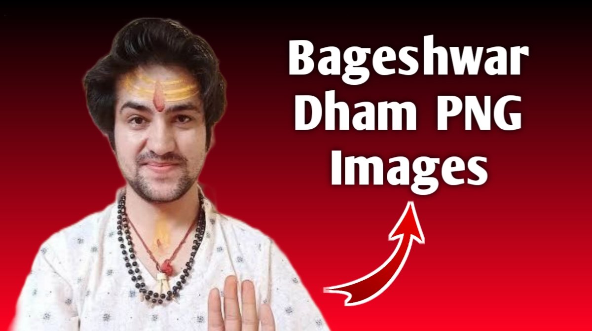 Bageshwar Dham Sarkar Transparent PNG Images