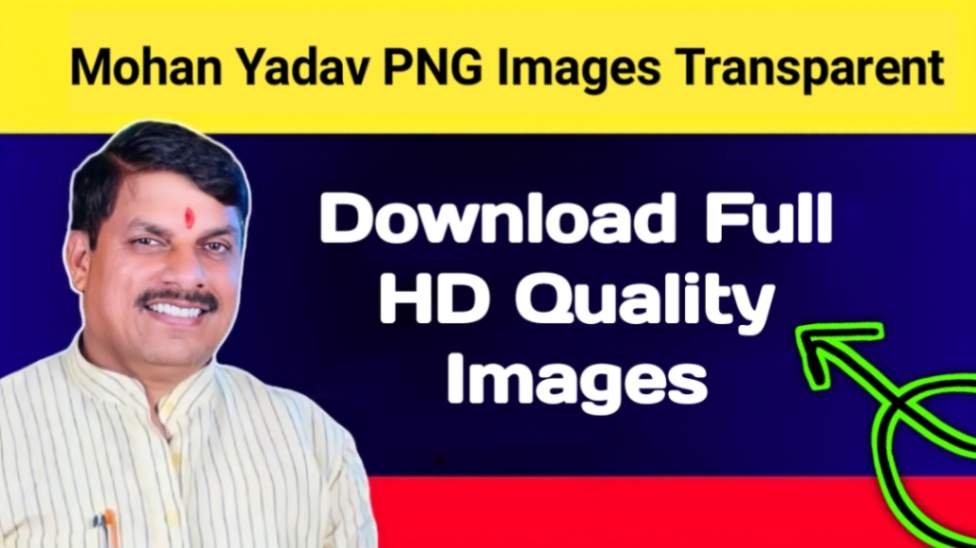 Mohan Yadav PNG Images 100+ MP CM Transparent images
